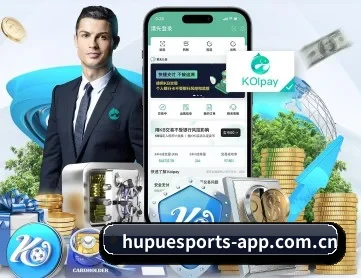 虎扑电竞 APP